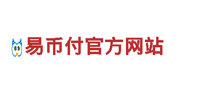 亿博入口能源发电企业-专业可靠的能源供应商